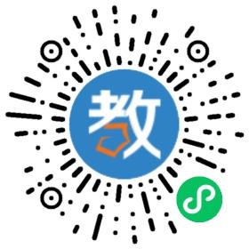 珠海市方通英語培訓(xùn)學(xué)校