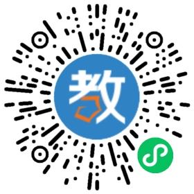武漢市青少年宮南湖花園活動站