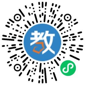 同德中學