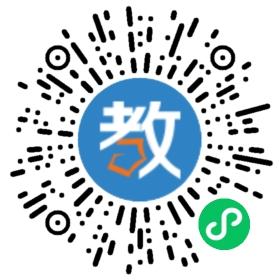 天津市津瀚教育信息咨詢有限公司