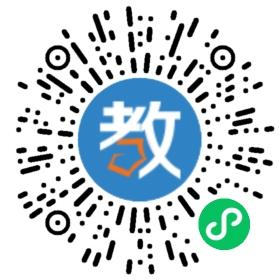 武漢市第四中學(xué)