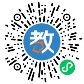 廈門市同安區(qū)樂道紅杉樹教育培訓(xùn)中心