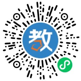 佛山禪城區(qū)敦厚幼兒園