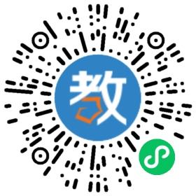 固始縣施瑯中學(xué)