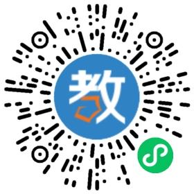 江寧區(qū)趣趣外語(yǔ)教育培訓(xùn)中心