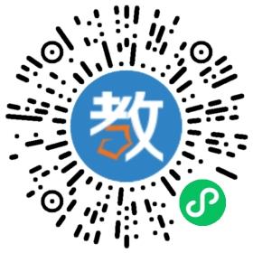 飛翔教育