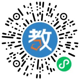 盤縣勝興文武學(xué)校