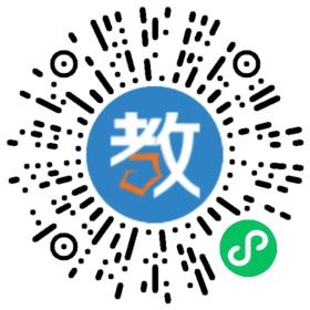 新起航培訓(xùn)學(xué)校