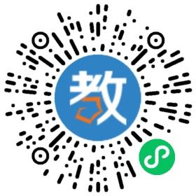 金源實驗學校