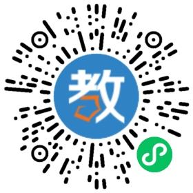 武漢市睿杰教育吳家山分校菁華教育咨詢中心