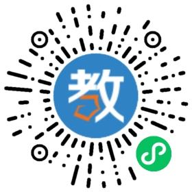 塞外中學(xué)