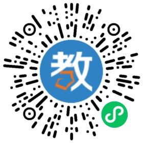 童樂幼兒園