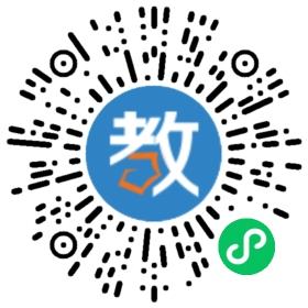 荊州英華雙語學(xué)校