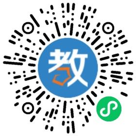 巴中市南江縣正直中學