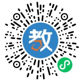 重慶市萬州區(qū)熊家衛(wèi)生幼兒園