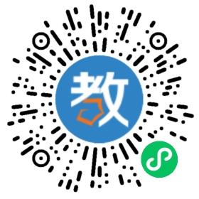 杭州博森教育咨詢有限公司