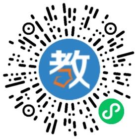環(huán)球雅思達仁外語學(xué)校