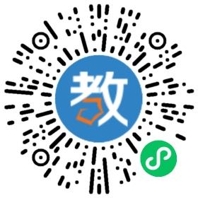 東莞市寮步信義學(xué)校