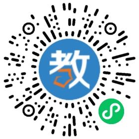 瑞安實(shí)驗(yàn)高級中學(xué)