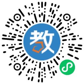 洋人街英語(yǔ)教育