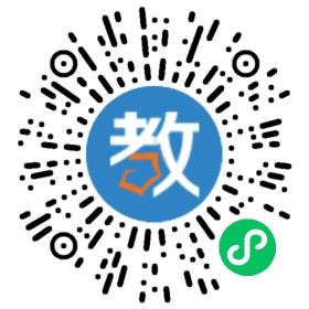 高橋鎮(zhèn)青蘋果幼兒園
