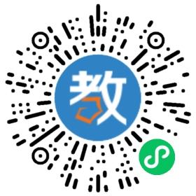 上海交大昂立外語(yǔ)深圳南山大新分校