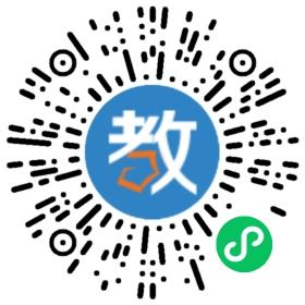 武漢旭日教育