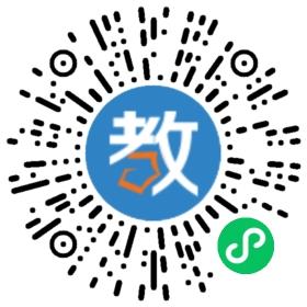 中山市南頭鎮(zhèn)中心幼兒園
