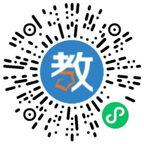 杭州語泉教育咨詢有限公司