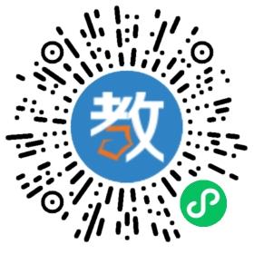 中國人民大學(xué)少年新聞學(xué)院