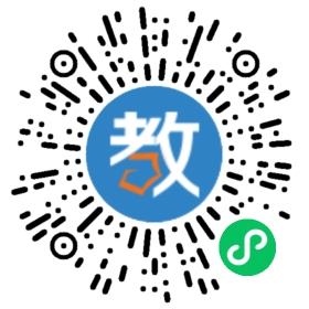 舒蘭市博宇英語培訓中心