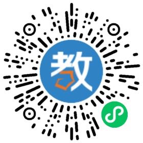 郝家坪小學(xué)