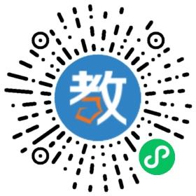 山東大學(xué)文學(xué)與新聞傳播學(xué)院