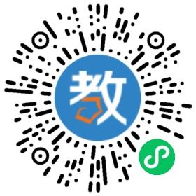 武勝縣昂立外語培訓(xùn)學(xué)校