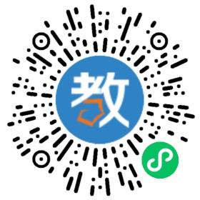 上海樂浩教育信息咨詢有限公司