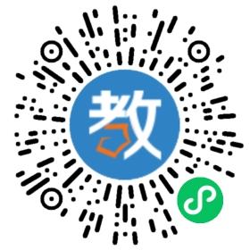 黃岡文立方教育咨詢有限公司