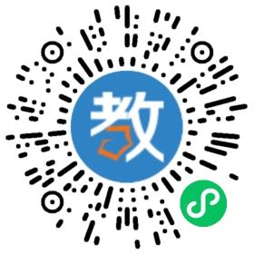 青華飛鴿國際少兒英語