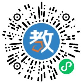 四川省廣安實(shí)驗(yàn)中學(xué)