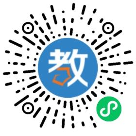 深圳市寶安區(qū)龍華中英文實驗學(xué)校幼兒園