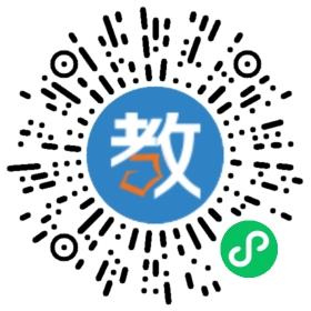 連山縣高級(jí)中學(xué)