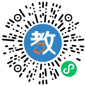 安佳中小學(xué)課外輔導(dǎo)