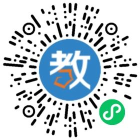 博樂教育