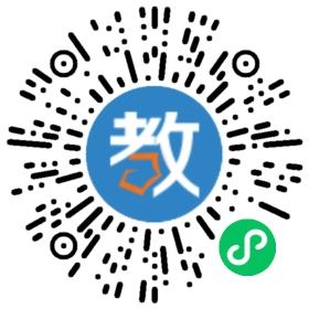 上海樂易投資管理有限公司武漢分部