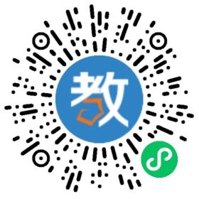 武漢聚焦教育科技有限公司