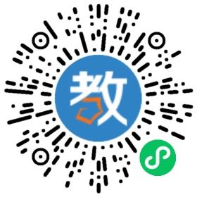復鑫藝考培訓班