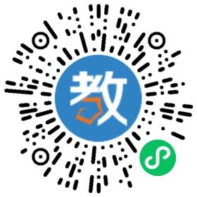 東營市北大附屬實驗學校