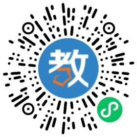 江西省撫州市第一中學(xué)