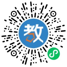 遼中新時代高中