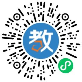 寧波龍文環(huán)球教育集團(楊木碶\校區(qū))