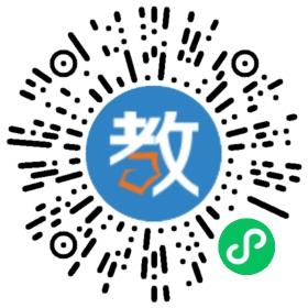 超越教育